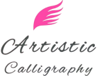artistic calligraphy logo